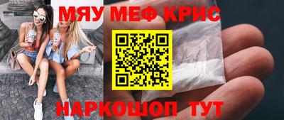 а пвп мука Нарткала