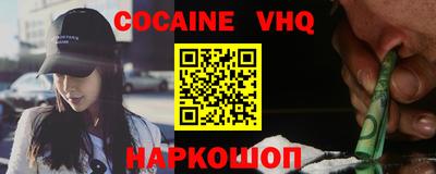 круглые Нальчик