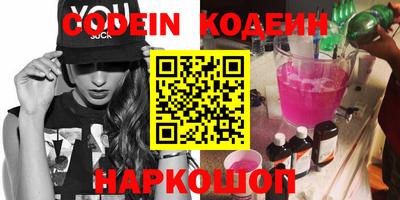 круглые Нальчик