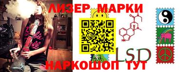 а пвп мука Нарткала
