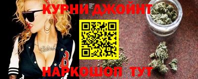 круглые Нальчик
