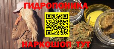 круглые Нальчик