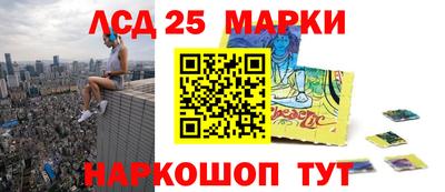 а пвп мука Нарткала