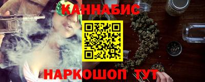 круглые Нальчик