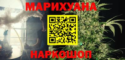круглые Нальчик