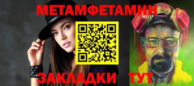 а пвп мука Нарткала