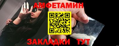 а пвп мука Нарткала