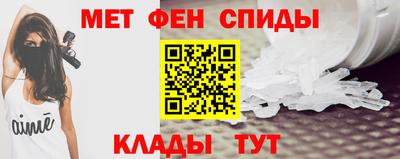 а пвп мука Нарткала