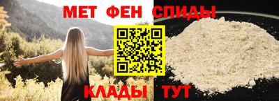 а пвп мука Нарткала