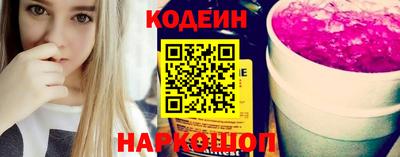 а пвп мука Нарткала