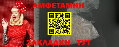 круглые Нальчик