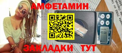 круглые Нальчик