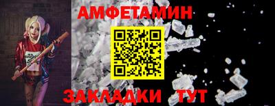 а пвп мука Нарткала