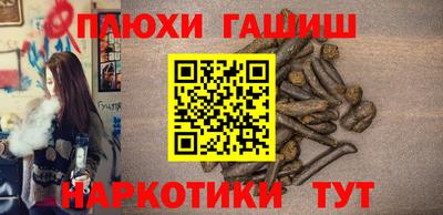 а пвп мука Нарткала