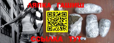 круглые Нальчик