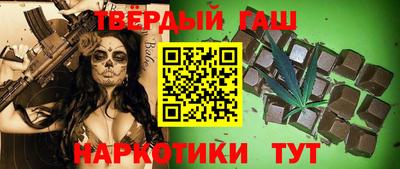 круглые Нальчик