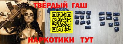 круглые Нальчик